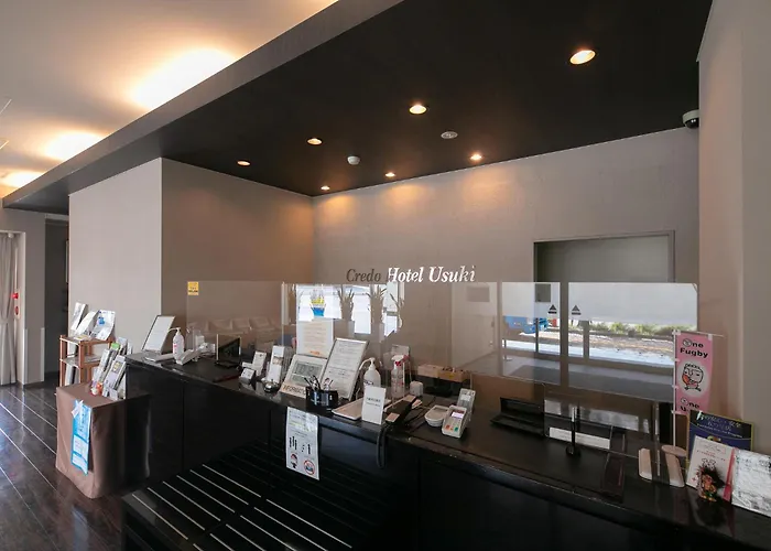 クレドホテル臼杵